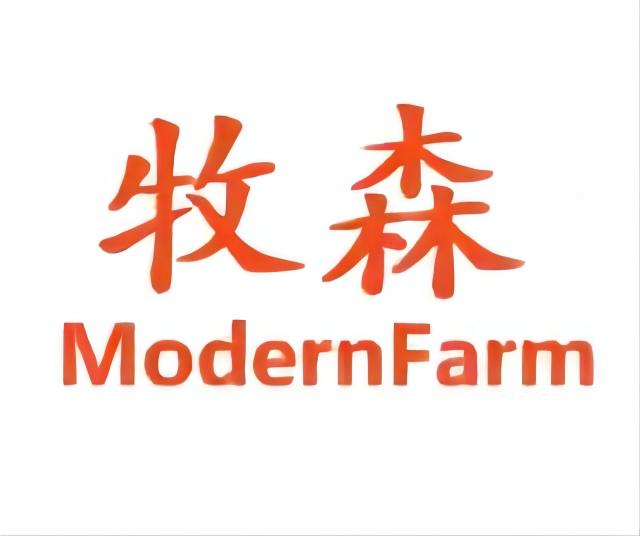 musenkeji
